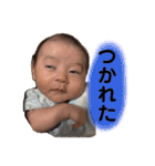 すばるスタンプパート1（個別スタンプ：16）