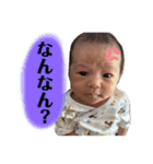 すばるスタンプパート1（個別スタンプ：18）