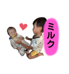 すばるスタンプパート1（個別スタンプ：20）