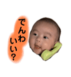 すばるスタンプパート1（個別スタンプ：22）