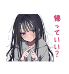 陰キャ女子★コミュ力限界サイン（個別スタンプ：4）