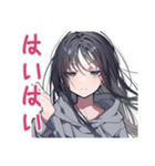 陰キャ女子★コミュ力限界サイン（個別スタンプ：8）