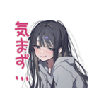 陰キャ女子★コミュ力限界サイン（個別スタンプ：10）