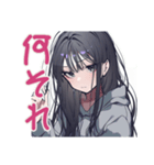 陰キャ女子★コミュ力限界サイン（個別スタンプ：12）