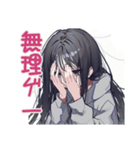 陰キャ女子★コミュ力限界サイン（個別スタンプ：16）
