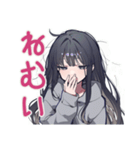 陰キャ女子★コミュ力限界サイン（個別スタンプ：17）