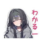 陰キャ女子★コミュ力限界サイン（個別スタンプ：19）