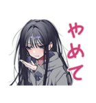 陰キャ女子★コミュ力限界サイン（個別スタンプ：21）