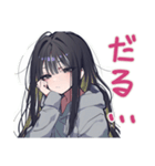 陰キャ女子★コミュ力限界サイン（個別スタンプ：25）