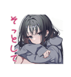 陰キャ女子★コミュ力限界サイン（個別スタンプ：26）