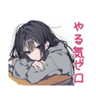 陰キャ女子★コミュ力限界サイン（個別スタンプ：28）
