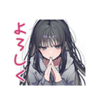 陰キャ女子★コミュ力限界サイン（個別スタンプ：30）
