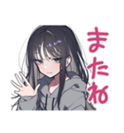 陰キャ女子★コミュ力限界サイン（個別スタンプ：31）