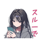 陰キャ女子★コミュ力限界サイン（個別スタンプ：36）