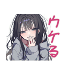 陰キャ女子★コミュ力限界サイン（個別スタンプ：39）