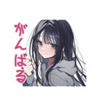 陰キャ女子★コミュ力限界サイン（個別スタンプ：40）