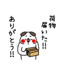 全力いぬ親しき仲にも礼儀あり編（個別スタンプ：39）