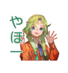 アオザイ女子の毎日挨拶（個別スタンプ：2）