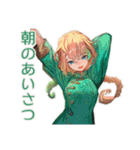 アオザイ女子の毎日挨拶（個別スタンプ：4）