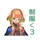 アオザイ女子の毎日挨拶（個別スタンプ：6）