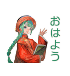 アオザイ女子の毎日挨拶（個別スタンプ：7）