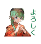 アオザイ女子の毎日挨拶（個別スタンプ：8）