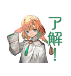 アオザイ女子の毎日挨拶（個別スタンプ：11）