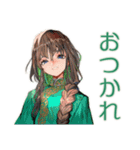 アオザイ女子の毎日挨拶（個別スタンプ：12）