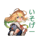 アオザイ女子の毎日挨拶（個別スタンプ：16）