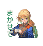アオザイ女子の毎日挨拶（個別スタンプ：17）