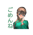 アオザイ女子の毎日挨拶（個別スタンプ：18）