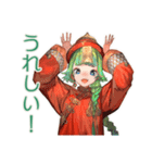 アオザイ女子の毎日挨拶（個別スタンプ：19）