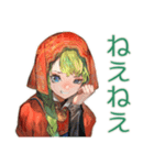 アオザイ女子の毎日挨拶（個別スタンプ：21）