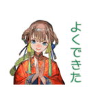 アオザイ女子の毎日挨拶（個別スタンプ：25）