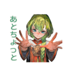 アオザイ女子の毎日挨拶（個別スタンプ：31）