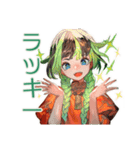 アオザイ女子の毎日挨拶（個別スタンプ：35）