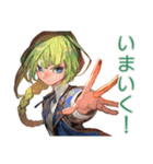 アオザイ女子の毎日挨拶（個別スタンプ：37）