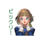 アオザイ女子の毎日挨拶（個別スタンプ：39）