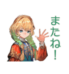 アオザイ女子の毎日挨拶（個別スタンプ：40）
