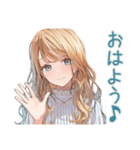 優しいお姉さんの毎日挨拶（個別スタンプ：1）