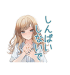 優しいお姉さんの毎日挨拶（個別スタンプ：4）