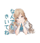 優しいお姉さんの毎日挨拶（個別スタンプ：5）