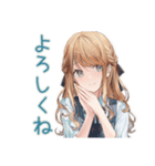 優しいお姉さんの毎日挨拶（個別スタンプ：9）