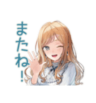 優しいお姉さんの毎日挨拶（個別スタンプ：11）