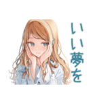 優しいお姉さんの毎日挨拶（個別スタンプ：12）