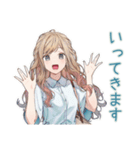 優しいお姉さんの毎日挨拶（個別スタンプ：13）