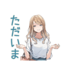 優しいお姉さんの毎日挨拶（個別スタンプ：14）