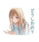 優しいお姉さんの毎日挨拶（個別スタンプ：15）