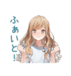 優しいお姉さんの毎日挨拶（個別スタンプ：16）