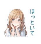 優しいお姉さんの毎日挨拶（個別スタンプ：18）